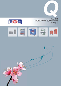 ebook